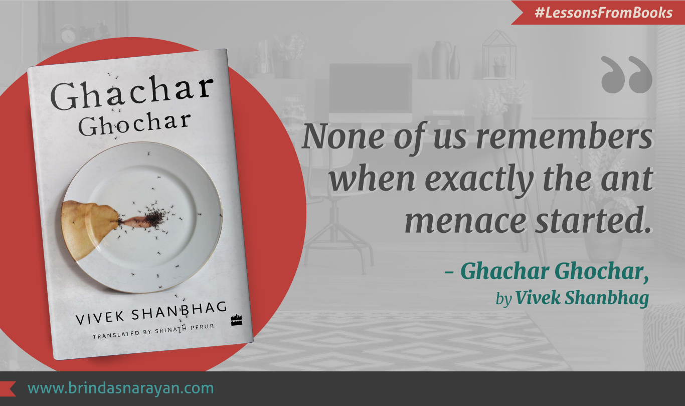 Vivek Shanbhag Spins a Riveting Bengaluru Story in Ghachar Ghochar